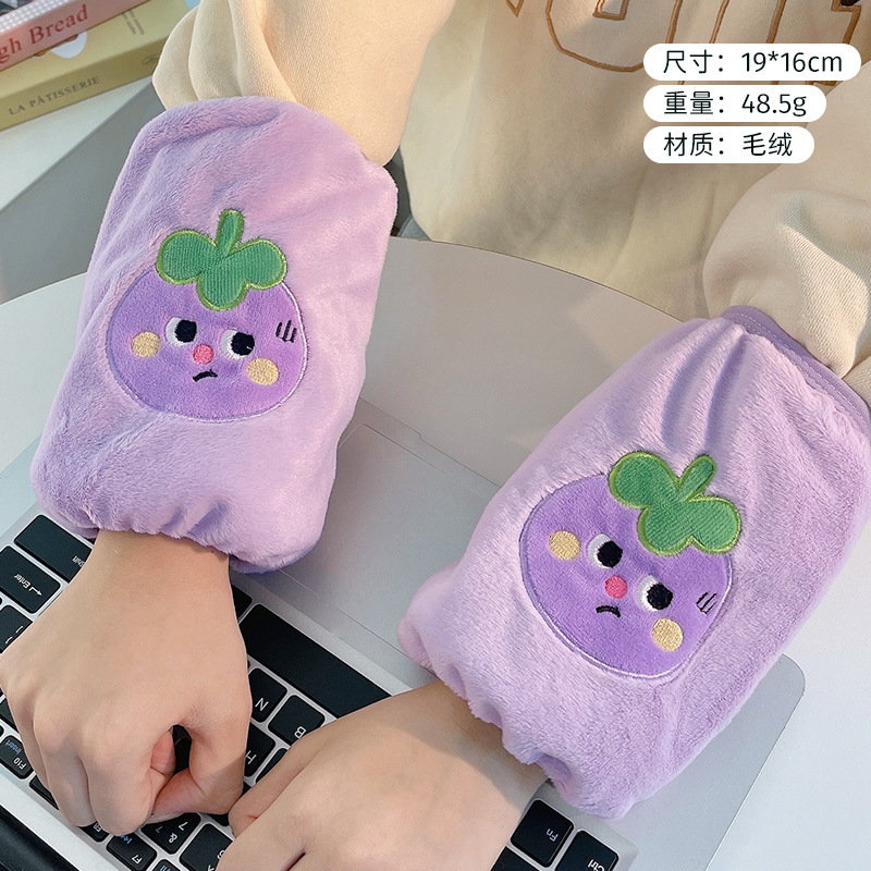 2025新款可爱毛绒袖套学生羽绒服保护套清洁套袖女生袖口保护套|undefined