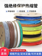 ��s�ܽ^���׹�1/2/4/5/8/10--35mm�Ӻ�͸���׹�늹�늾����o�׹�