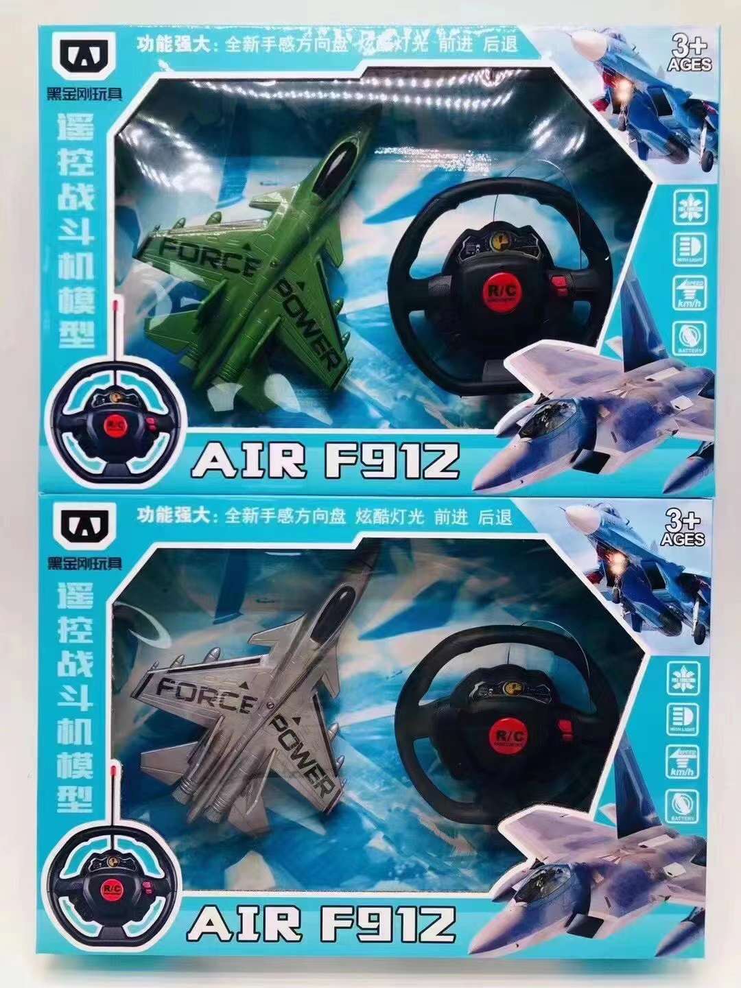 微信图片_20220705110600