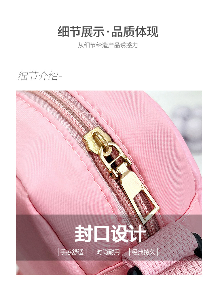 Frozen children's bags, cute princess crossbody bags, Aisha gifts, live wholesale, single-shoulder mobile phone bags undefined