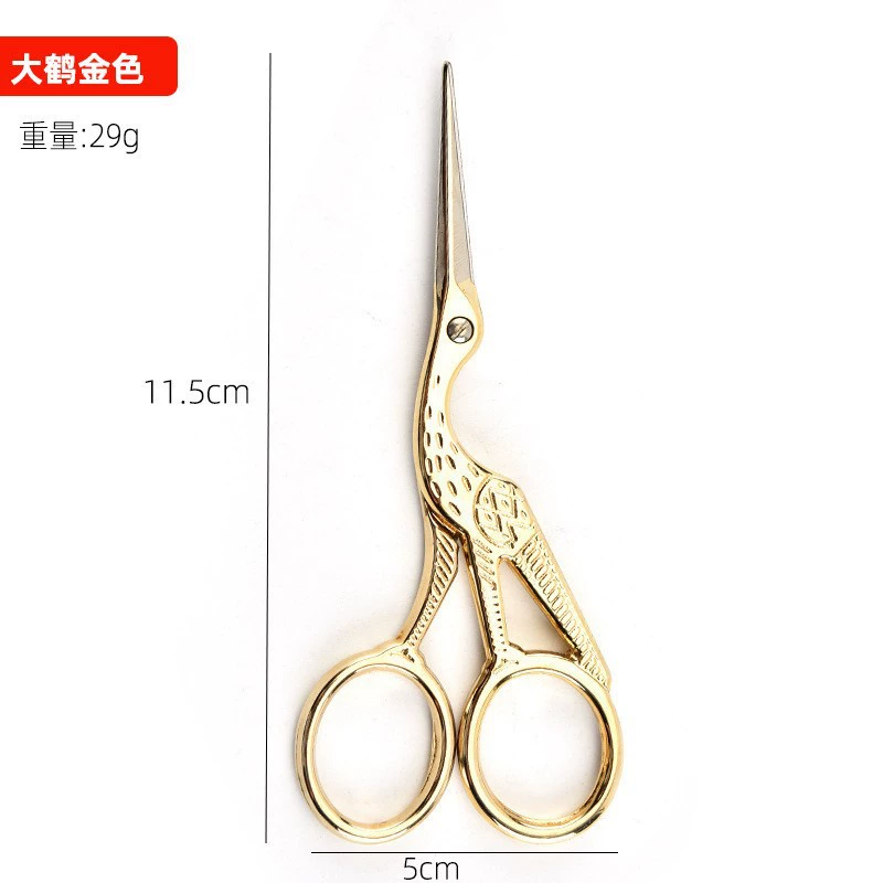 Retro scissors, pack, tea set with accessories