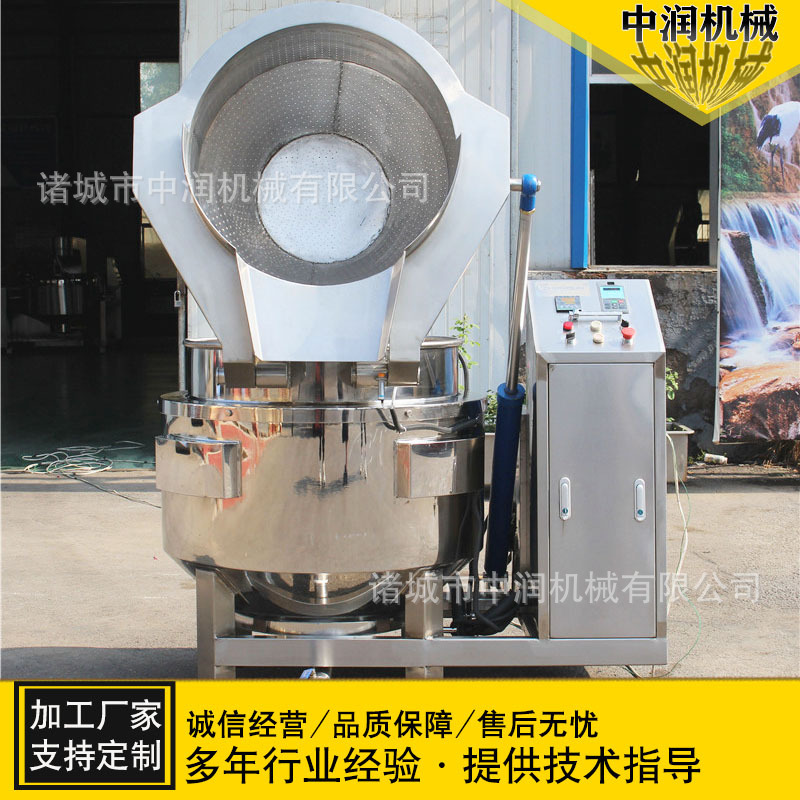 大型自动翻筐焯水锅 不锈钢翻篮夹层锅 牛羊肉去腥漂烫锅