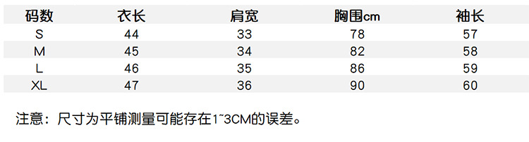 i2uUjf6mxdTrdS48SARwxH84ftv6Il5H0tBY