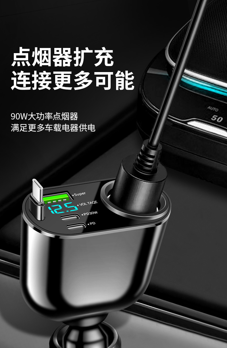 详情完整_05
