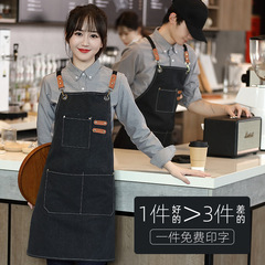 Logo printed denim apron for restaurant use, coffee and milk tea shop, nail salon commercial use, thick canvas workwear