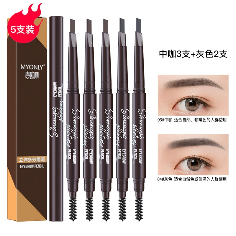 (Cross-border trading), three dimensional multifunctional double-sided triangular eyebrow pencil, for beginners, no smudge
