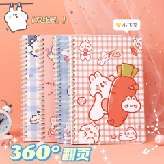 Cartoon Coil Notebook Student Diary Notepad A5 Creative Korean Version Rollover Coil Notebook