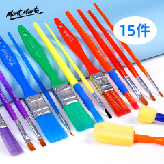 Montmartre children's brush set training institution wholesale colorful nylon 6-piece set graffiti gouache brushes