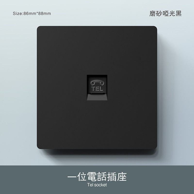 墙壁超薄英式开关插座面板86型暗装黑色一开13A三孔146双联多五孔|undefined