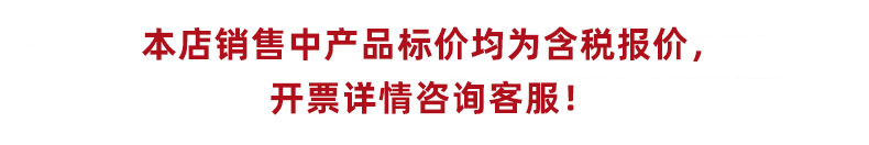 微信图片_20210914092347