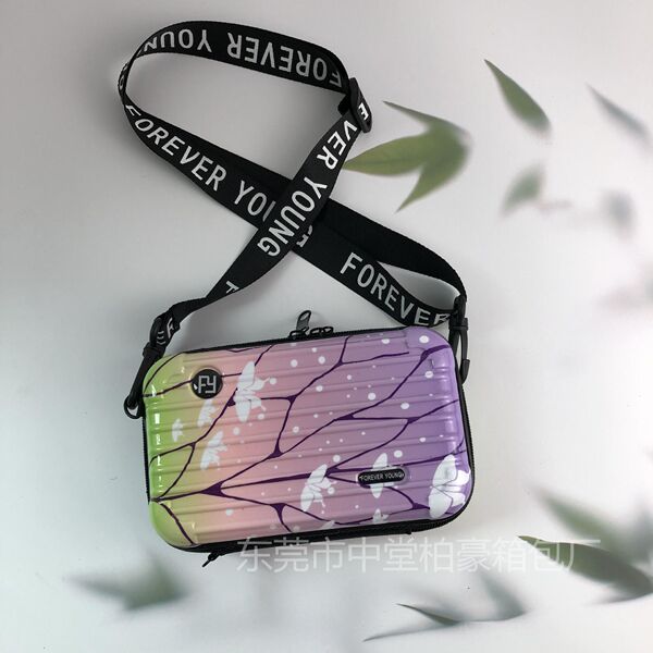 Universal cosmetic bag