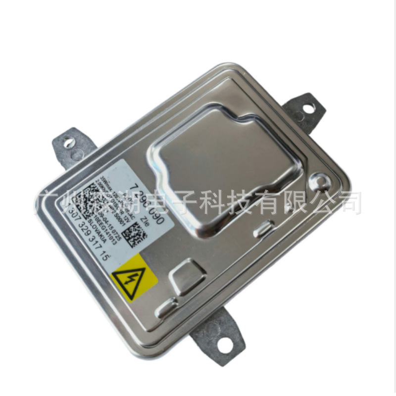 New 130732931715 suitable for 11-16 BMW 3 Series E90 E91 xenon headlight ballast