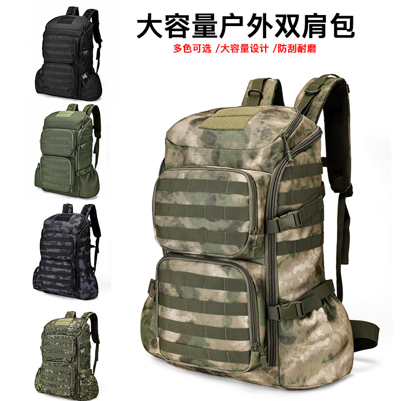 Outdoor Camouflage Mountaineering Backpack Large Capacity 60 Liter Oxford Cloth Backpack Men's Hiking Backpack