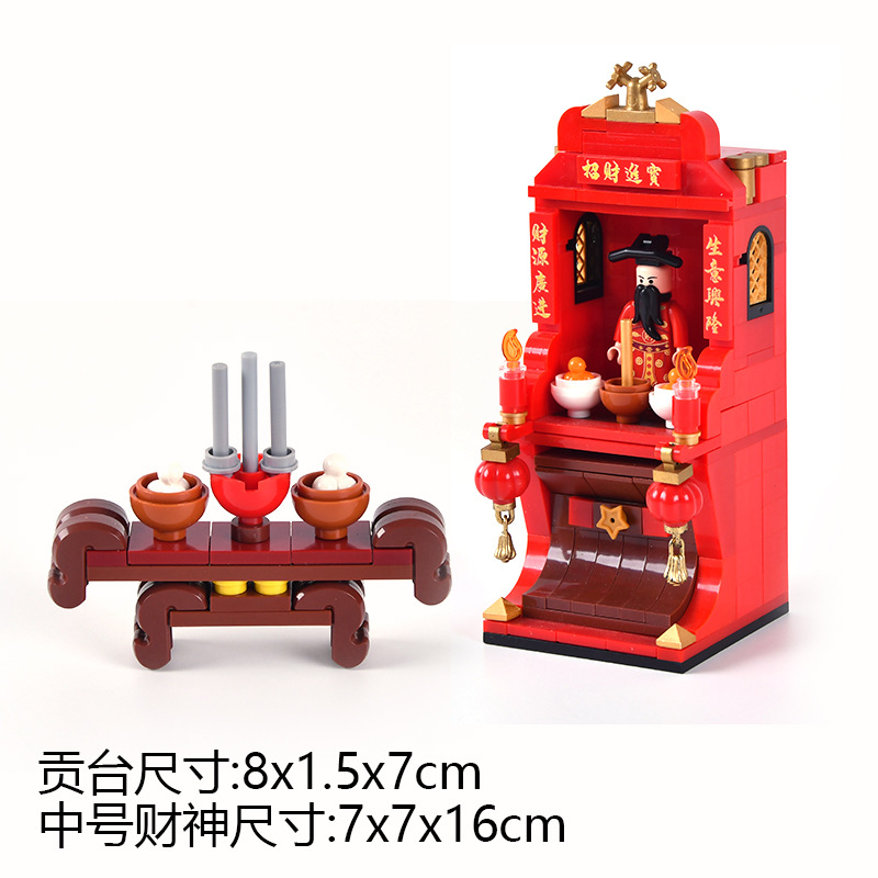 Bloques de construcción MOC Dios La Riqueza bienvenida dinero y culto plataforma suerte Internet celebridad decoración La Oficina bricolaje Buda nicho montado regalo