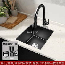 ���P��ֹ�Сˮ�ۆβ�ϴ����̨�ųˮ��̨����ϴ��ˮ��304�N��