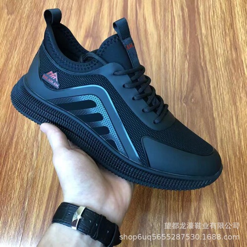 Cross-border men's sports shoes, breathable and trendy Korean casual shoes, student running shoes, soft sole black versatile shoes for men