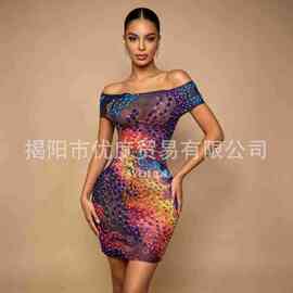优雅一字肩礼服闪亮水钻修身网纱短裙酒会派对时装秀舞台装花鳞