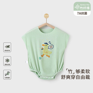 �냺��ƨ���ļ��������w�S��Ů�������b����������B�w�����ǹ���