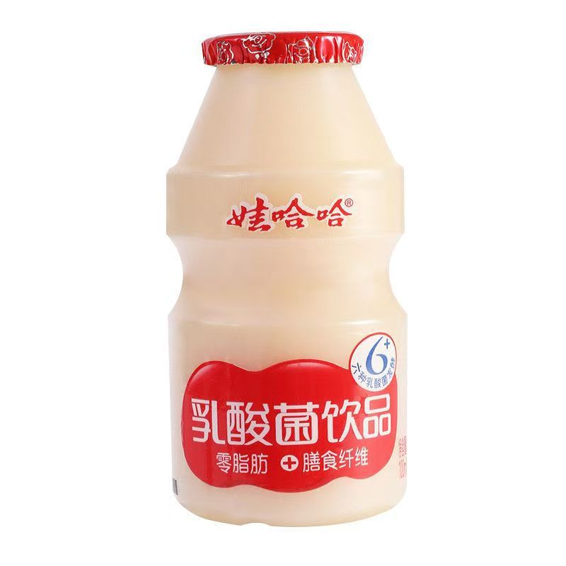 Probiotic, 3 month, 100 ml, 40, children's clothing