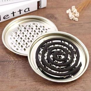Large Household Fireproof Mosquito Repellent and Fly-Killing Mosquito Coil Holder with Stainless Steel Ash Tray Bracket Box and Serrated Grid Mosquito Coil Tray