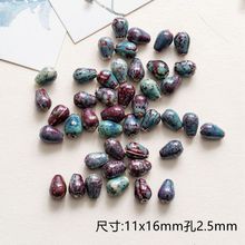 景德镇陶瓷饰品贵妃水滴散珠diy项链配饰手串材料包圆珠大孔花篮