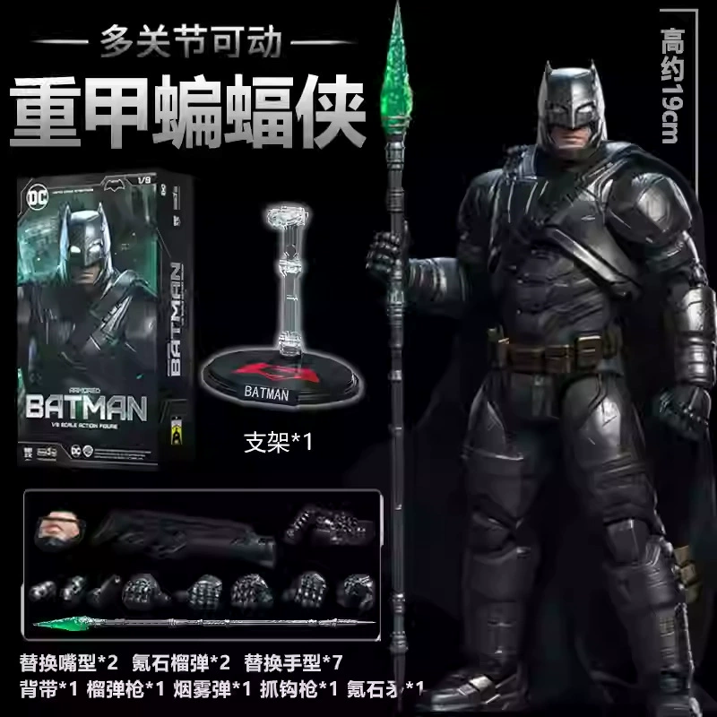 DC, Лига справедливости, игрушка, минифигурка, Чудо-женщина, Бэтмен, стальной каркас, Супермен