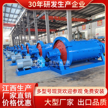 ��ʽ�������x�V��ĥ�C ��Vʯȫ�Ԅ�ĥ�ۙC�ɝ�����x���O��