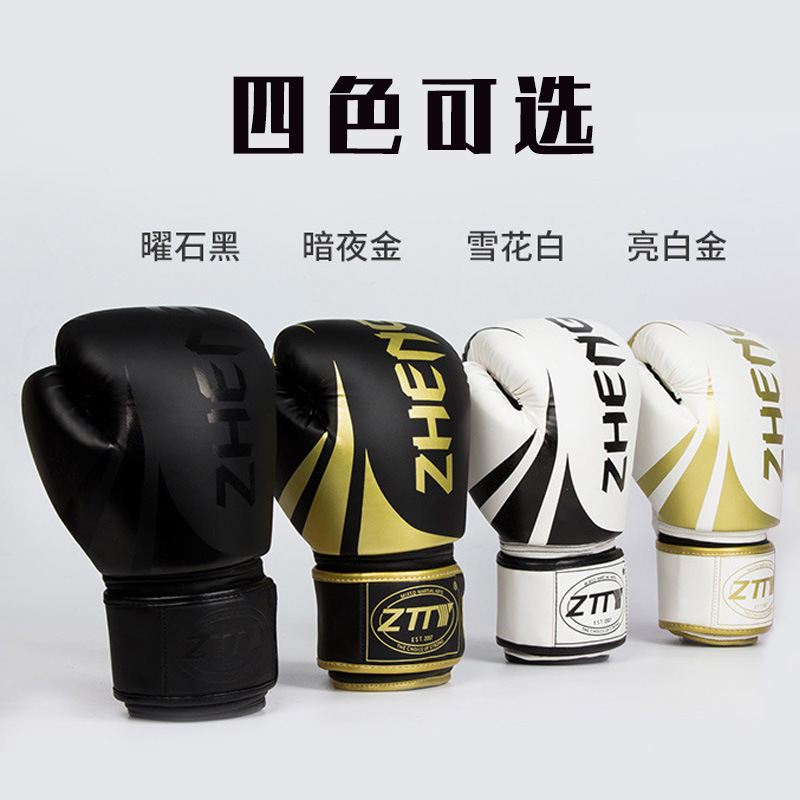 Guantes de Boxeo ZTTY de Fábrica para Sacos de Boxeo, Suministros de Forro Interior de Goma y Plástico, Guantes de Entrenamiento de Lucha Muay Thai