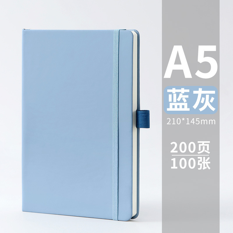 クロスボーダー高颜値A5オーダーメイドビジネスオフィスノートのオーダーメードlogo日記帳ストラップ手帳卸売り|undefined