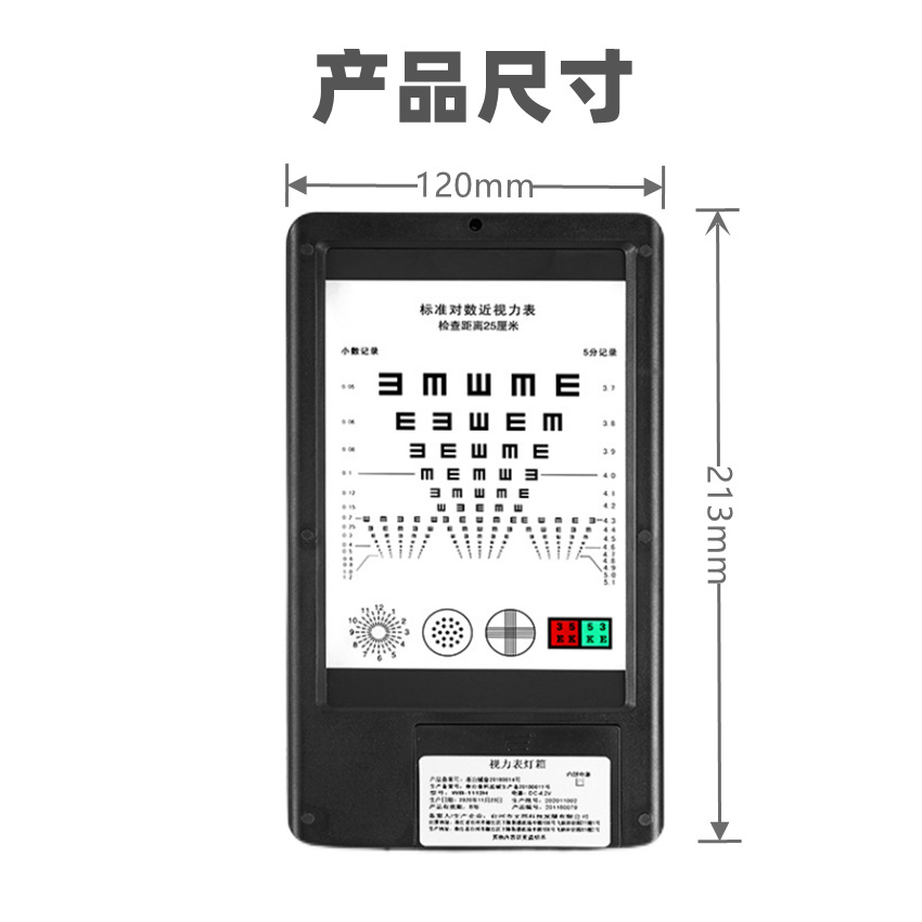 Buen ayudante, equipo de gafas, prueba de presbiterio LED, reloj óptico de uso cercano, retroiluminación LED, reloj óptico recargable de doble cara