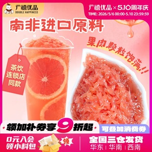 �V���t���ֹ������^850g�����w�����u�������t�ֹ��w��֦��¶ԭ��