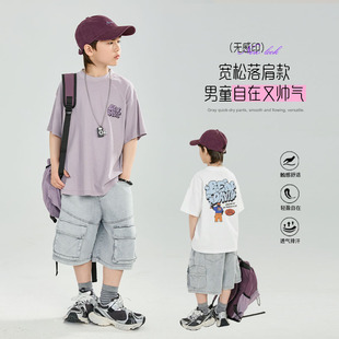 ͯ�b��ͯ����ӡ������T�����ļ��д�ͯ2���׌������ٴ�����b