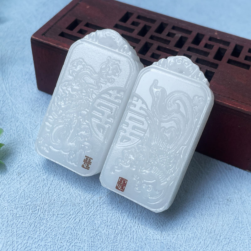 Afghan White Jade Double Happiness Dragon and Phoenix Pendant Men's and Women's Jade Pendant Couple Pair Business Festival Live Supply Afghan White Jade Double Happiness Dragon and Phoenix Pendant Men's and Women's Jade Pendant Couple Pair Business Festival Live Supply