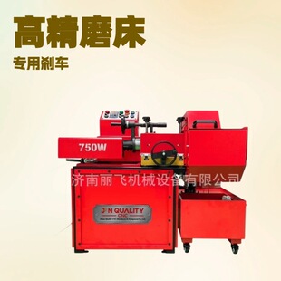 �߾���ĥ������춄x܇�P��ĥ�Ї������Чˮ���P�CC9340-G-W-H