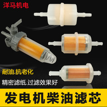 ���͙C�l�әC�l늙C���5/6/8/10ǧ�߲��͞V�_�P�Vо�^�V�W���͞V