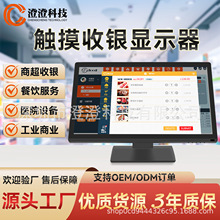 19.5/21.5/23.827|@ʾc͙CyC@|