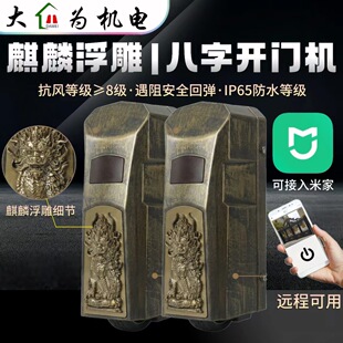 �߶�����������_�T�C���~�Cо��ĥ�����֙C�_�T�p�_�T늙C