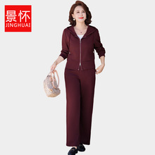 中老年女装大码连衣裙胖妈妈夏季洋气新款中长裙子宽松气质裙子