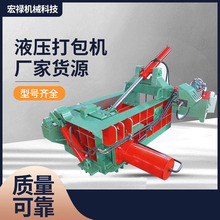 �S��؛Դ�U䓏U����̎����Һ������CҺ���͸��ӽ��ٴ���C����