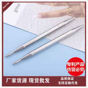 8mm Detachable Circular Knitting Needles, Hexagonal Stainless Steel Hand Knitting Needles, Square Knitting Needles, Square Knitting Tools for Home Use