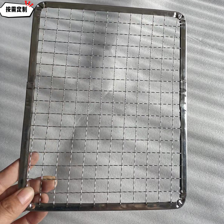 烧烤网一次性烧烤网炭火烤肉篦子免洗抛弃式圆形长方形烧烤网片