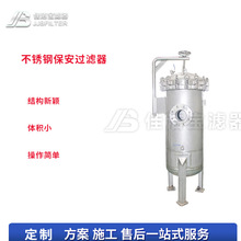 ѝV 304/306PۇVоˮVоܱ^V