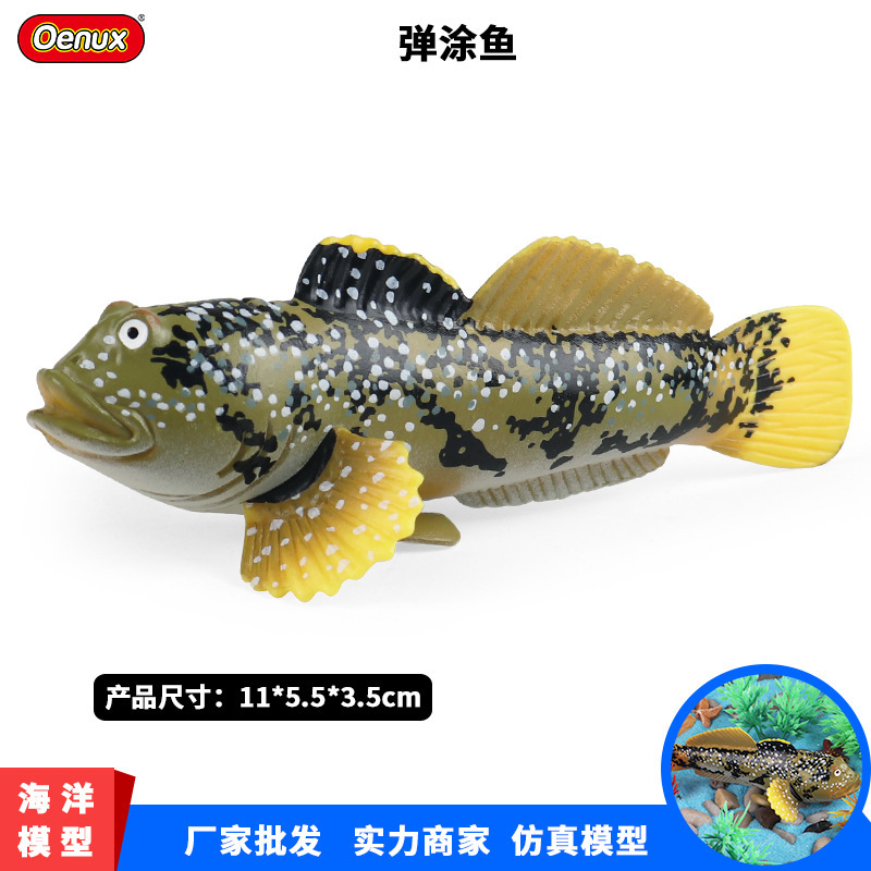 Simulation Slippery Fish Jumping Fish Tank Ornaments Tropical Ornamental Fish Beach Fish Freshwater Fish Pet Fish Model Toys Simulation Slippery Fish Jumping Fish Tank Ornaments Tropical Ornamental Fish Beach Fish Freshwater Fish Pet Fish Model Toys