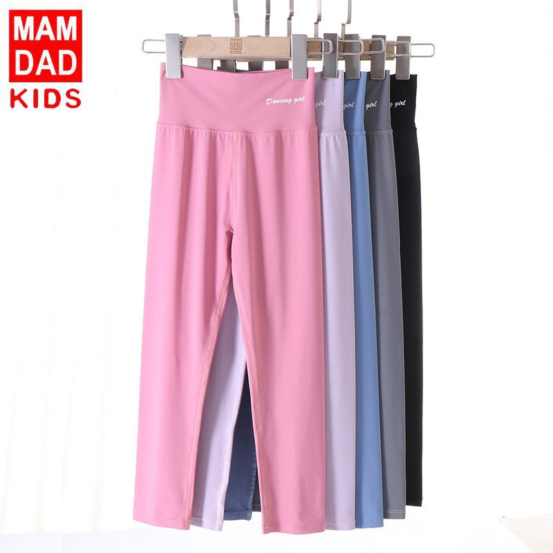 Girls Shark Shark High-Waist High-Elasticity Middle Children Spring and Summer Leggings for Outside Wear Children Leggings