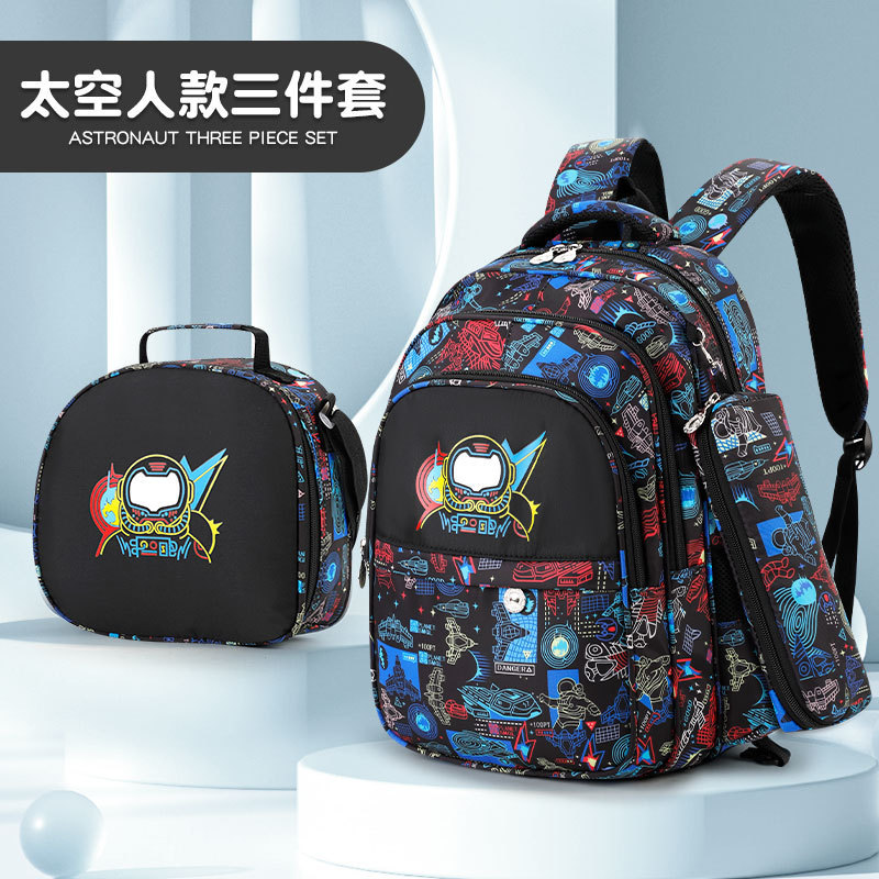 跨境ins新款小学生护脊书包1一6年级减负护脊儿童学生背包三件套|undefined