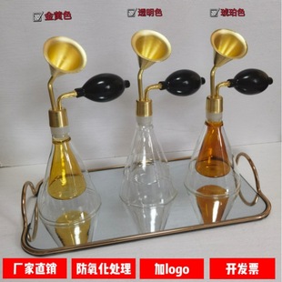 Glass Creative Fragrance Bottle Spa Spa Brass Fragrance Instrument White Wine Essential Oil Perfume Fragrance Coffee Beans