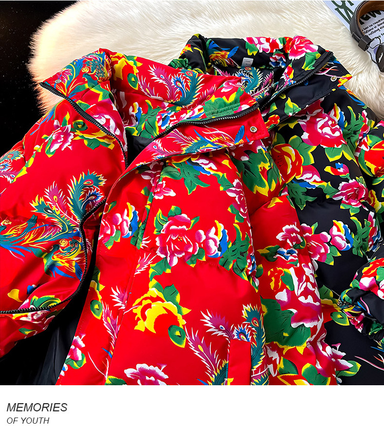 Ethnic Style Cotton Padded Jacket For Men Peony Flower Design_voghion.com