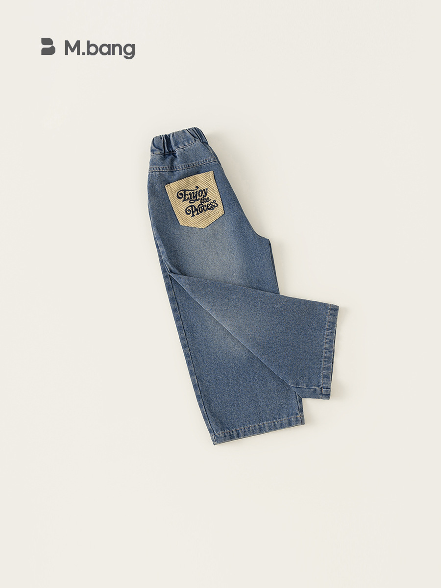 Yoobao ropa infantil de otoño pantalones para niños 2025 nuevos pantalones rectos de otoño versátiles pantalones jeans sueltos de niñas pantalones largos image 5