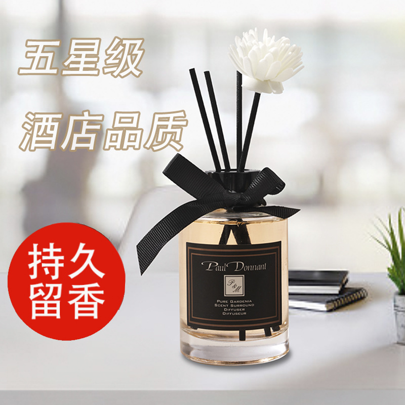 メーカー卸売り無火香薫家庭用寝室香水クチナシ花花香雰囲気トイレ空気清香薫|undefined