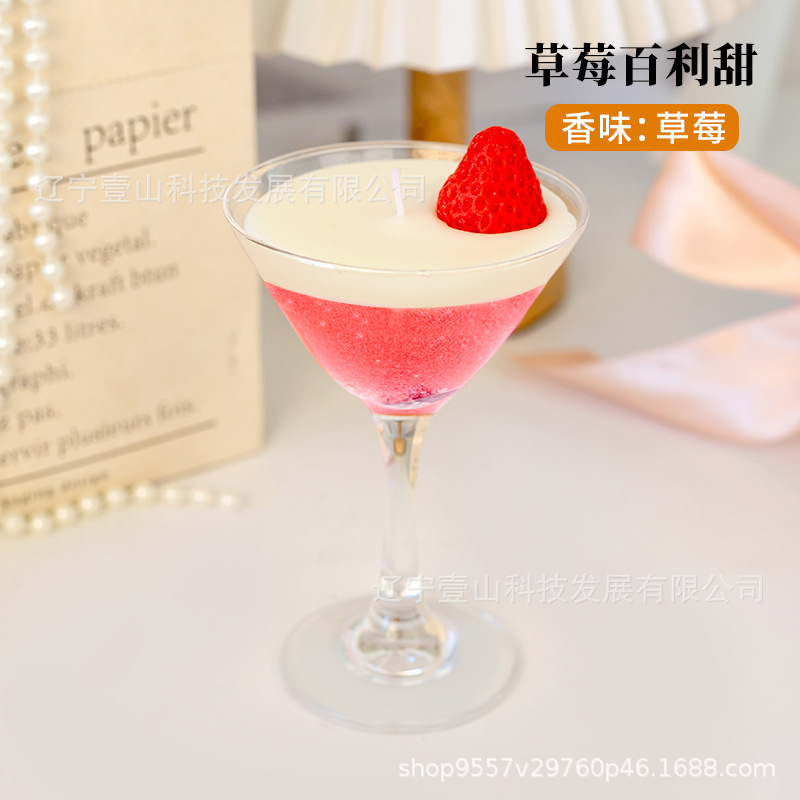 Coffee glass candle, high-quality style, American style 3
